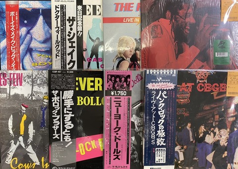 激レア国内盤有り！！llica CD コレクションセットで。 世界のお茶専門店 『LUPICIA（ルピシア）』とスマートフォン向けアプリ