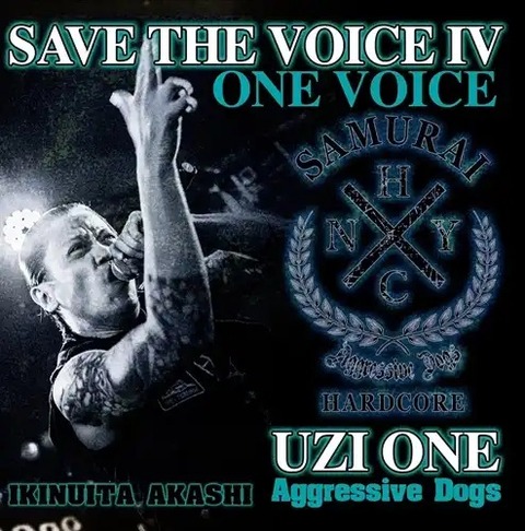 ☆PUNK新譜入荷情報☆2025/5/21 : ディスクユニオン新宿パンク