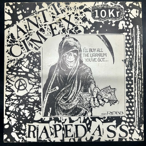 4月26日(土) 80's HARDCORE 廃盤レコードセール : ディスク