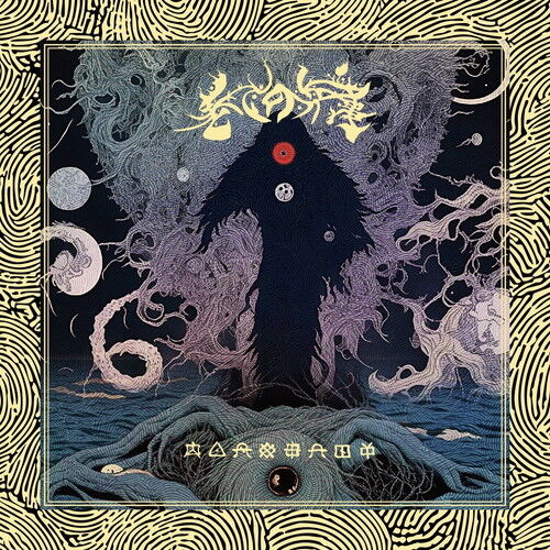 輸入盤 GROG「Macabre Requiems」M.P.I.国内盤仕様 Grog 