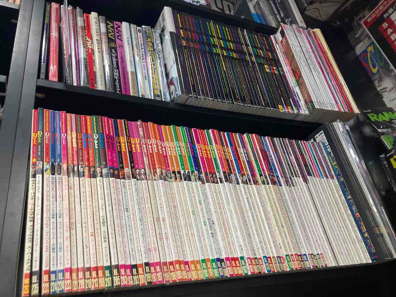 【中古】ブレイク全著作 本日中古書籍大量入荷也 : ディスクユニオン新宿パンクマーケット