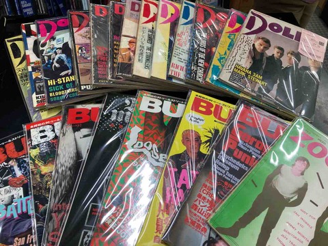 DOLL(パンク雑誌) 40冊　まとめ売り　180-200 204-223 4a251db9-s.jpg