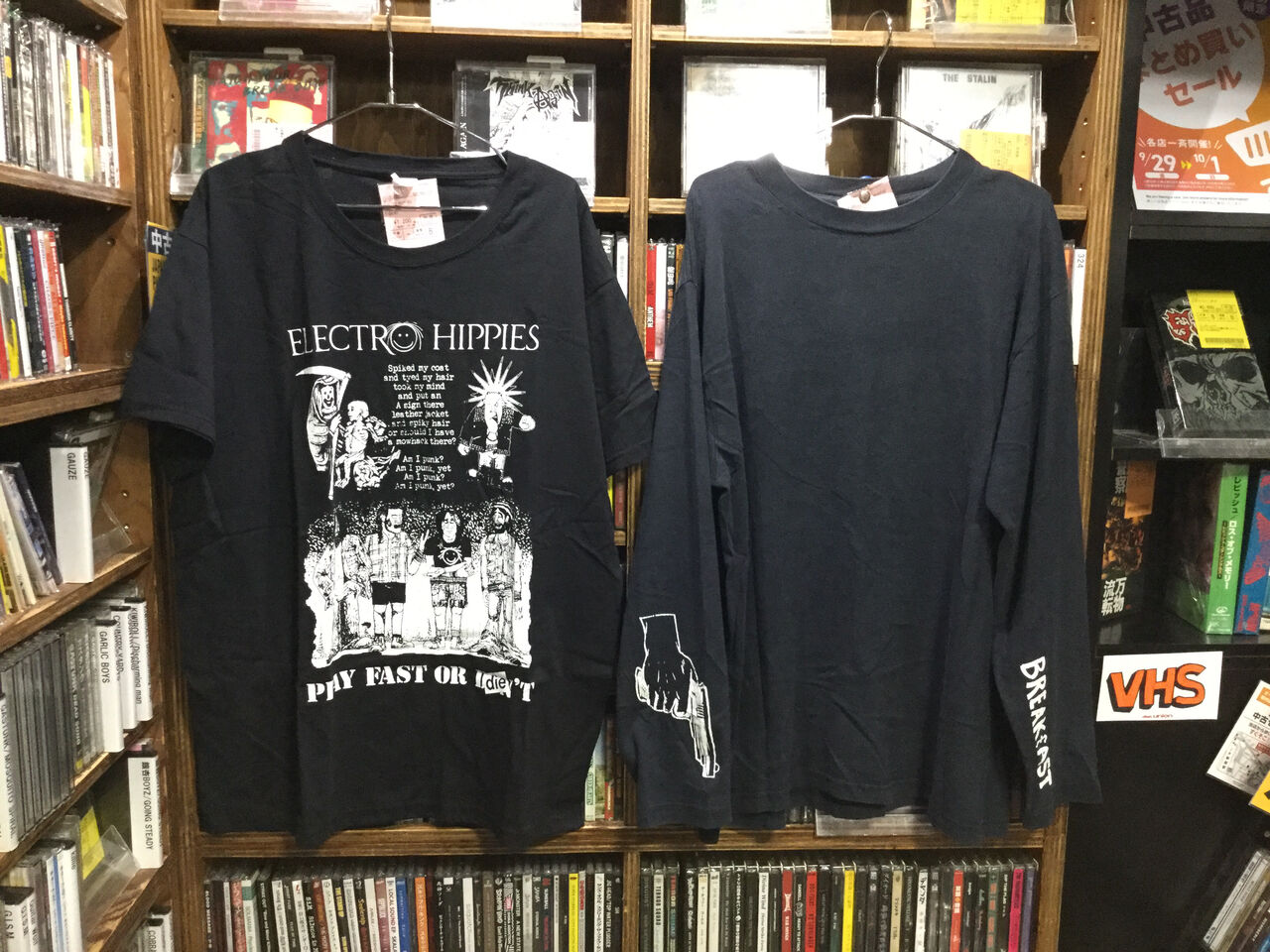 古着アパレルがまとまって入荷！ : ディスクユニオン新宿パンクマーケット