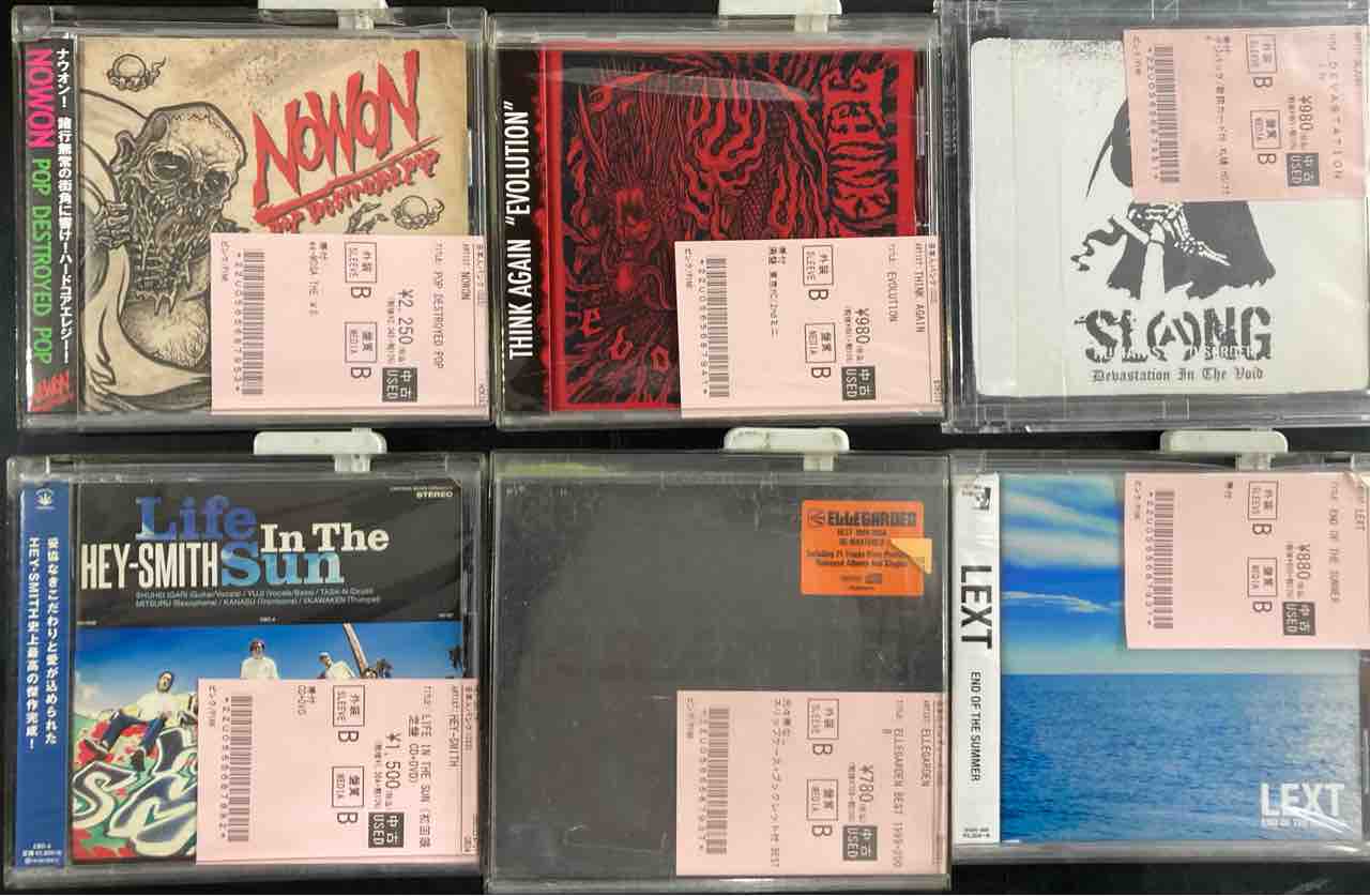 日本人PUNK/HC中心に中古CD入荷!! : ディスクユニオン新宿パンクマーケット