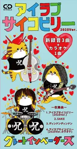 Brown Basket CD まとめ売り Brown Basket CD まとめ売り