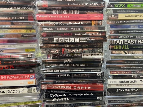 NO COMMENT 87-93 hartdcore ハードコア punk NO COMMENT 87-93 hartdcore ハードコア punk｜CD - 洋楽