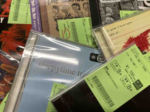EMO/激情多めでPUNK/HC/INDIEなどの中古CD大量入荷だ！！ : ディスク