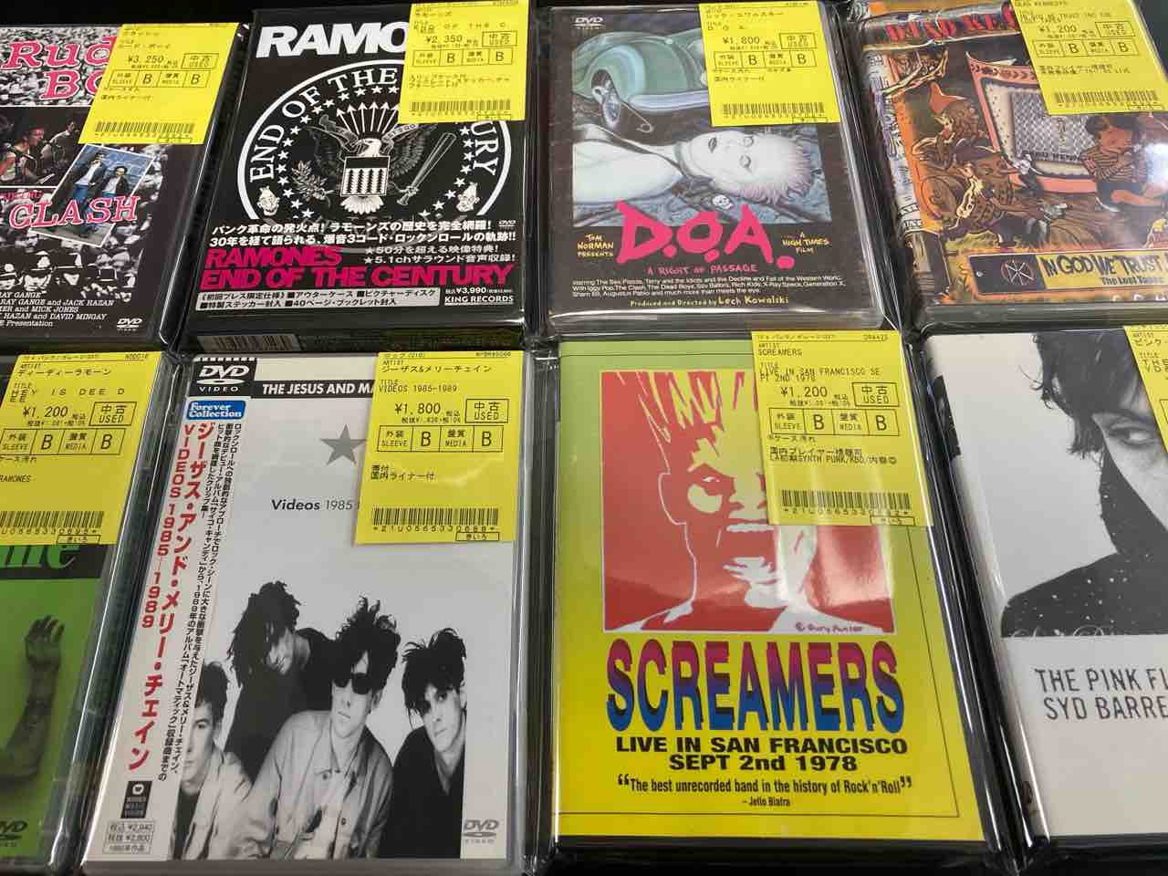 (未使用･未開封品)Punk Rock [DVD] Amazon.co.jp: ザ・パンク・ロック・ムービー [DVD] : オムニバス