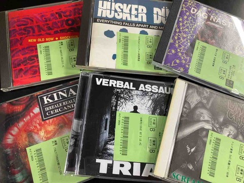 PUNK パンク CD まとめ売り b21fe4ee-s.jpg