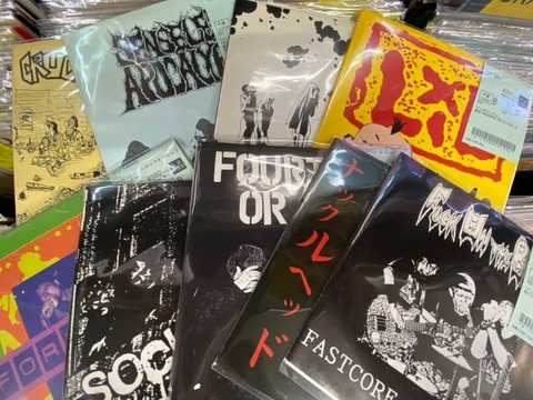 LAIKA - UNEASY /UK盤/中古7インチ!! LAIKA - UNEASY /UK盤/中古7インチ!! - メルカリ