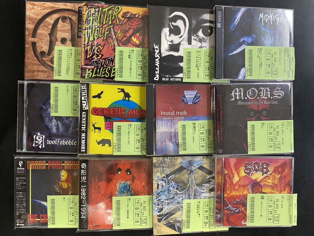 JAPANESE HC/PUNKを中心に中古CDがまとまって入荷！！ : ディスク