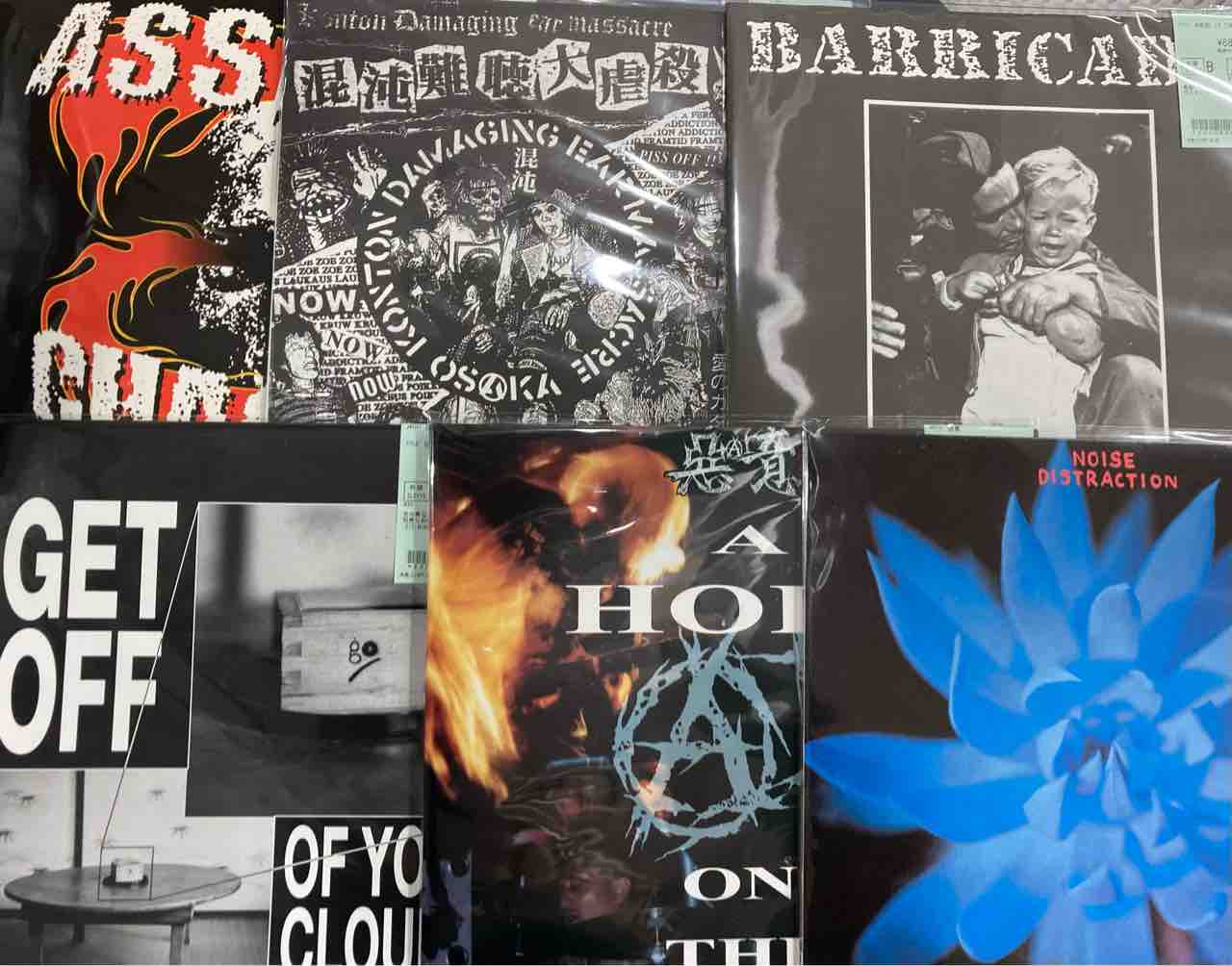 80'S/90'S HC中心に中古レコード入荷!! : ディスクユニオン新宿パンク