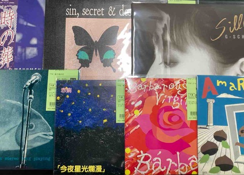 W*O様 CDコレクションまとめ売り THE PUNK COLLECTORS SERIESまとめて入荷!! : ディスクユニオン新宿
