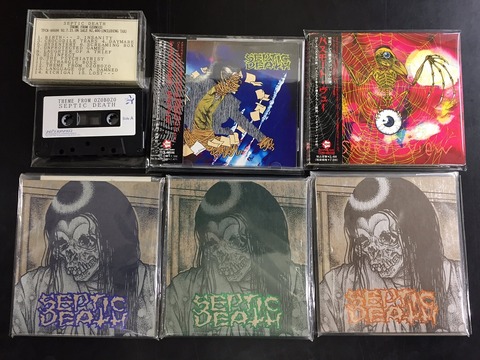 Septic Death CD Bacteria Sour パスヘッド 2/4(土)稀少なPUSHEAD関連作がまとまって入荷! : ディスク