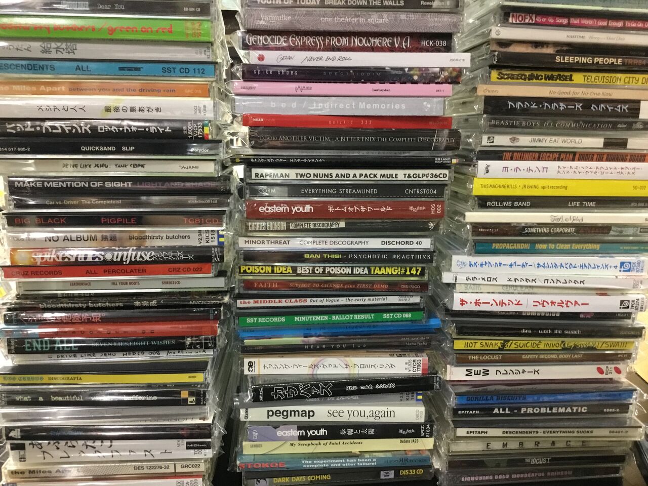 国内PUNK/EMOを中心に中古CD大量入荷!!! : ディスクユニオン新宿パンクマーケット