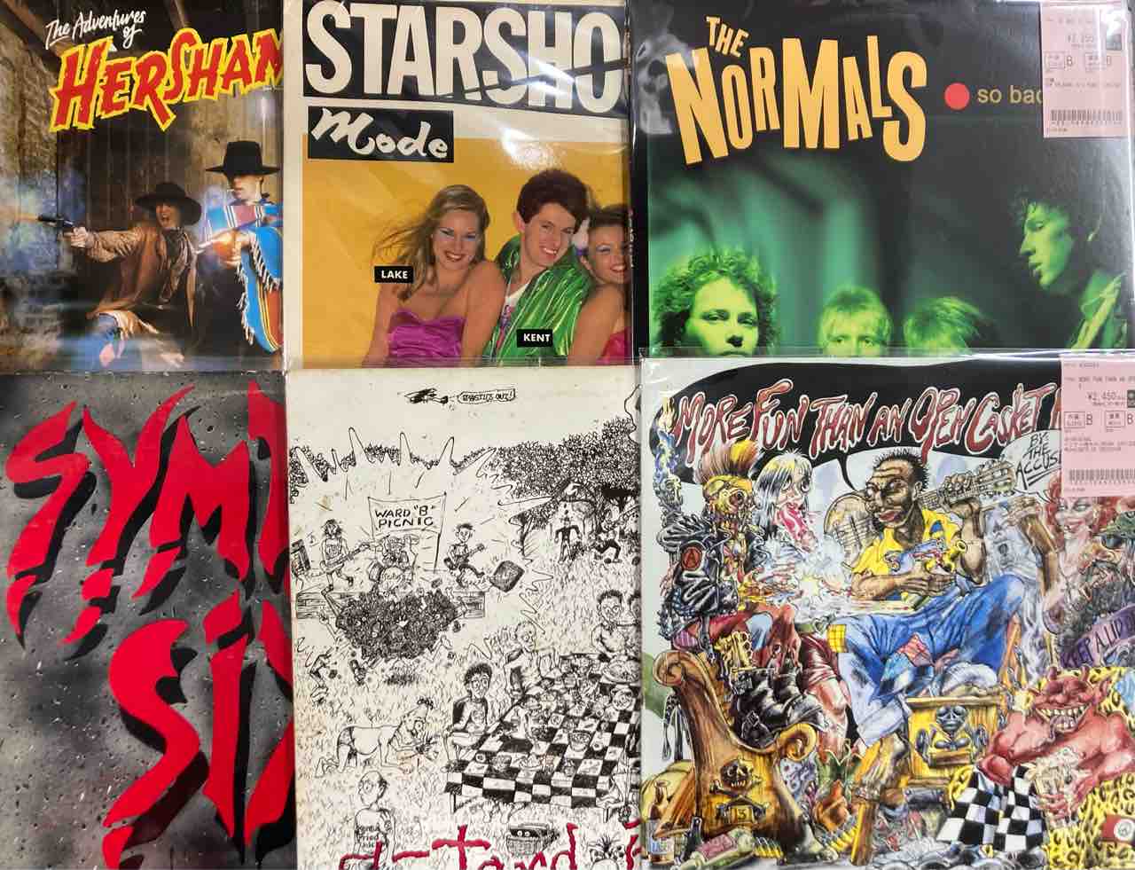 70'S PUNK/80'S HC中心に中古レコード入荷!! : ディスクユニオン新宿