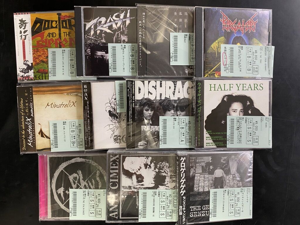 またまたHC/HR/HMを中心に中古CD大量入荷！ : ディスクユニオン新宿