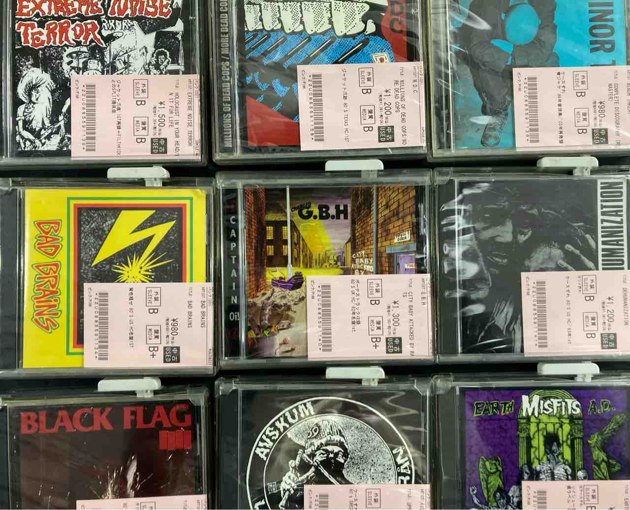 80'S HC / MELODIC中心にCD入荷!! : ディスクユニオン新宿パンクマーケット