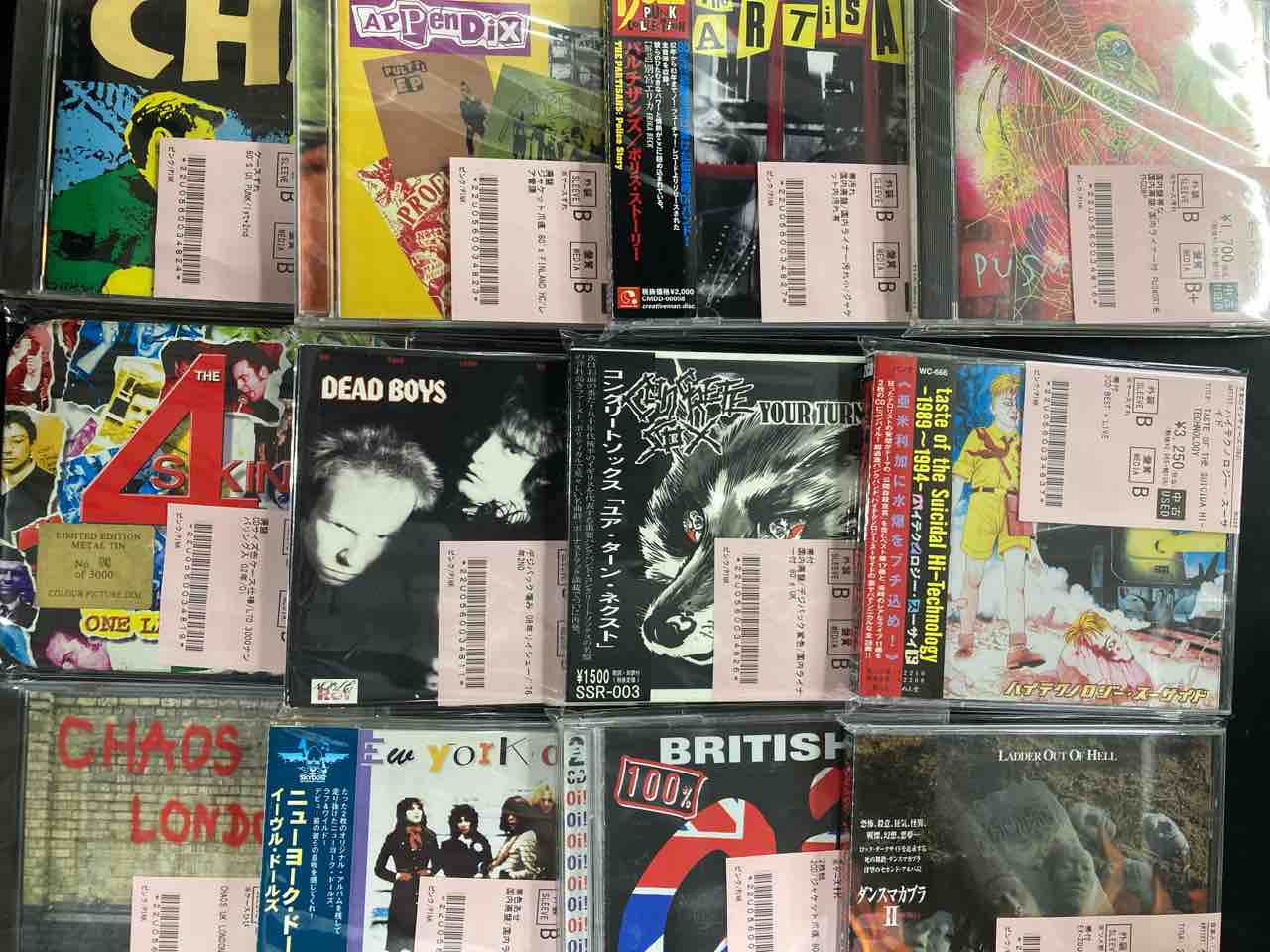 70's/80's/OI!など中古CDが入荷！！ : ディスクユニオン新宿