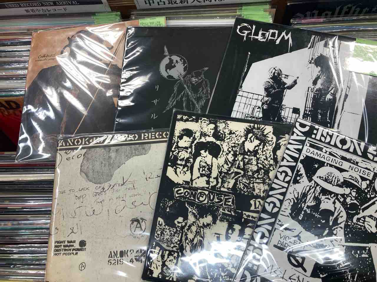 LP｜GAI – Damaging Noise 帯インサート付 DAMAGING NOISE (再プレス盤