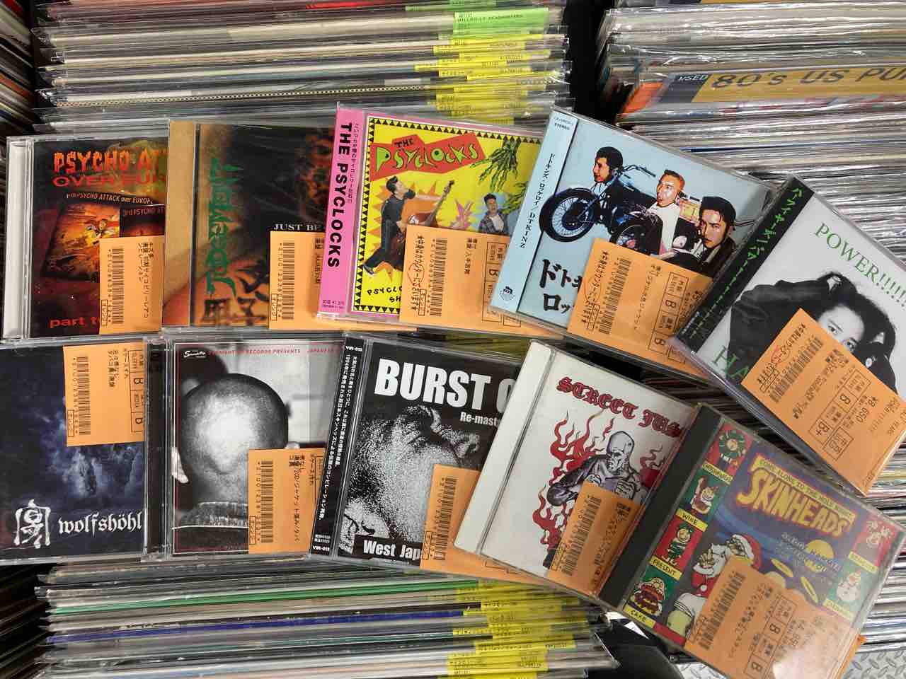 NOFX CD コレクション27枚 NOFX CDコレクション たくさんおまけCD付き - メルカリ