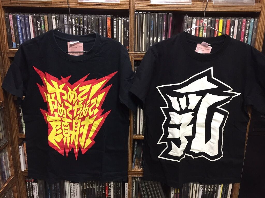 古着バンドTシャツ入荷致しました！ : ディスクユニオン新宿