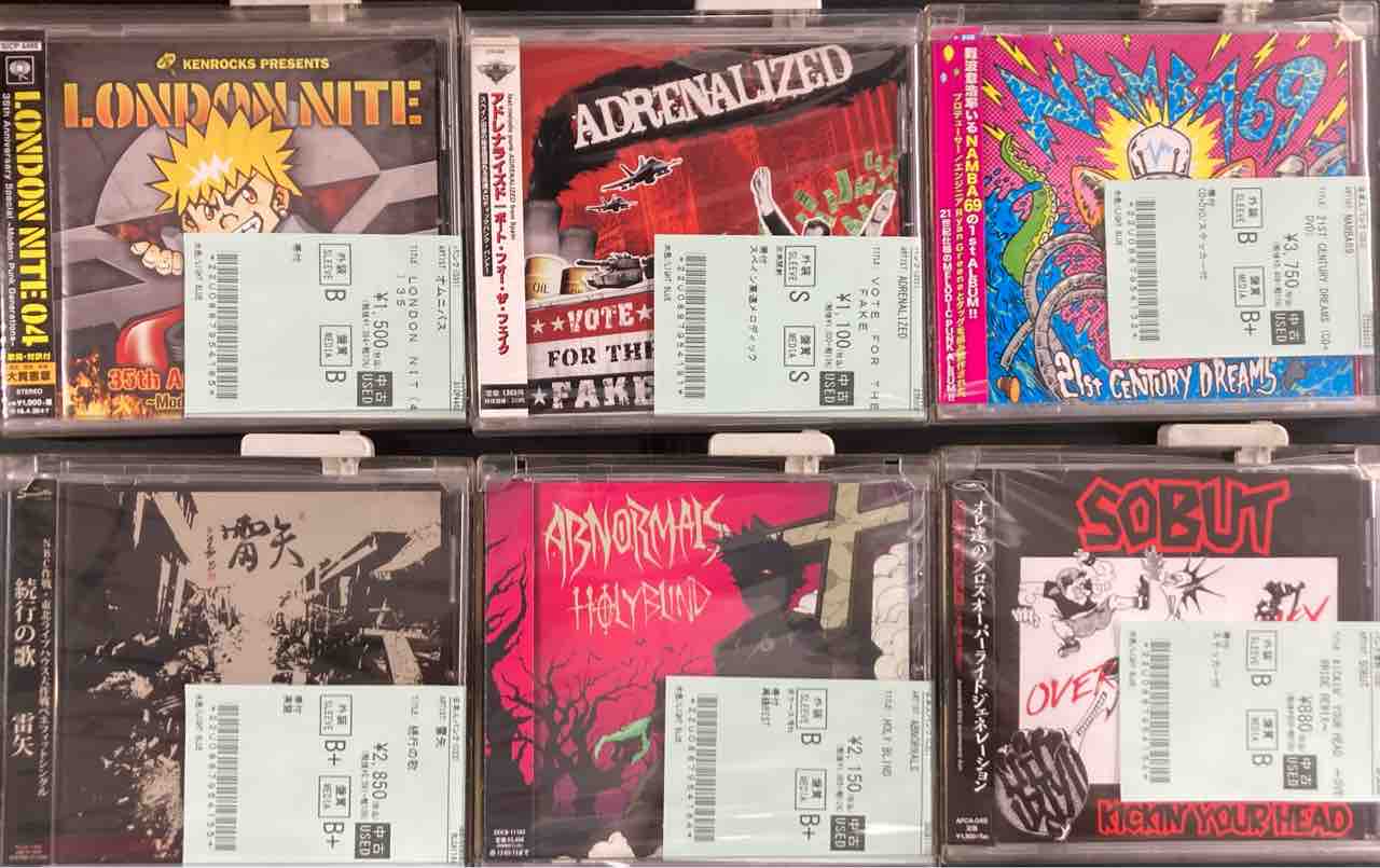 日本人PUNK/MELODIC中心に中古CD入荷!! : ディスクユニオン新宿パンク