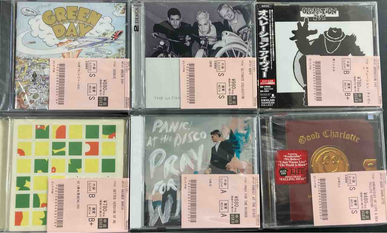 【中古｜即購入OK!｜希少】wowaka CD5枚まとめ売りセット 【中古｜即購入OK!｜希少】wowaka CD5枚まとめ売りセット
