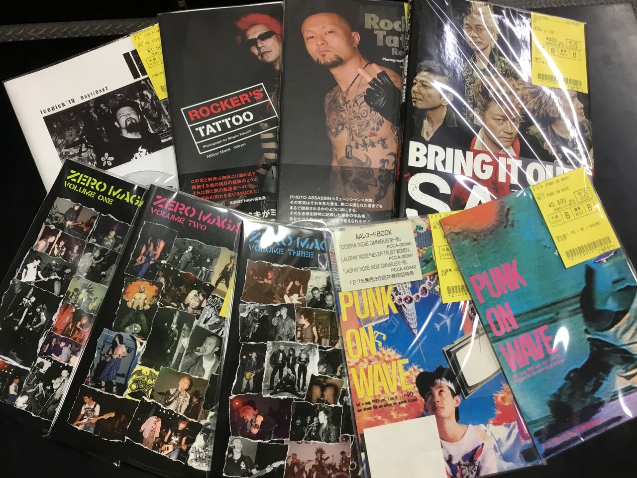 PUNK 初版 NOFX Heavy Petting Zoo Punk 90s Japan OBI CD (Epitaph 1996