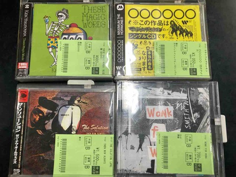 日本人PUNKを中心に中古CDが入荷!! : ディスクユニオン新宿パンク