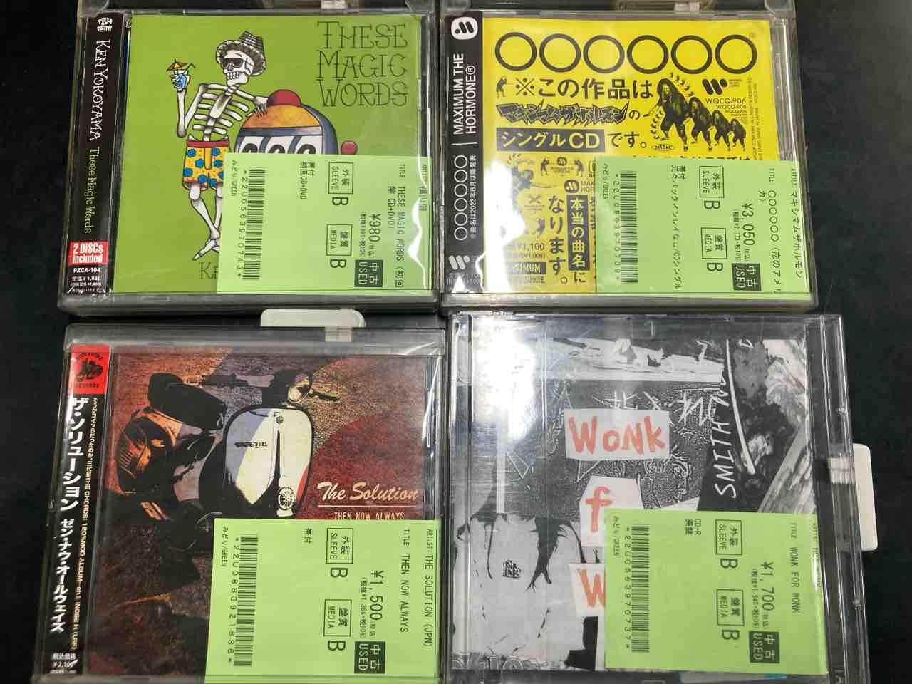 日本人PUNKを中心に中古CDが入荷!! : ディスクユニオン新宿パンク