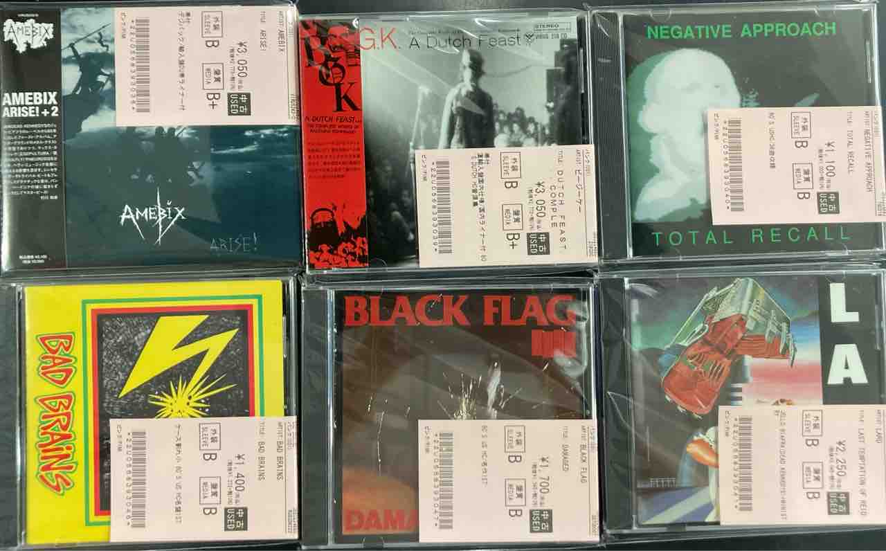 少量ですが、80'S HCの中古CD入荷!! : ディスクユニオン新宿パンク