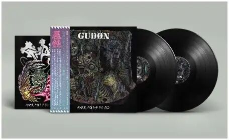 ☆PUNK新譜新入荷情報☆2026/3/27 : ディスクユニオン新宿パンクマーケット