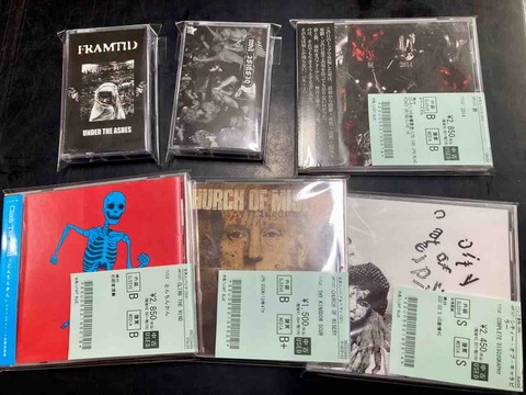ハードコア CDまとめ売り　56枚　おまけデモcd 国内中心 日本のハードコア中心に中古CD/レコード/書籍入荷！ : ディスク