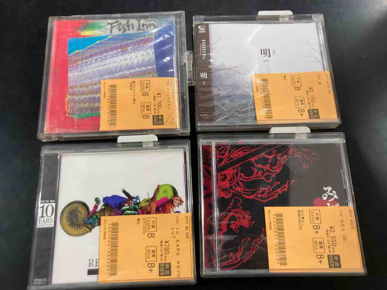 日本人PUNKを中心に中古CDが入荷!! : ディスクユニオン新宿パンク