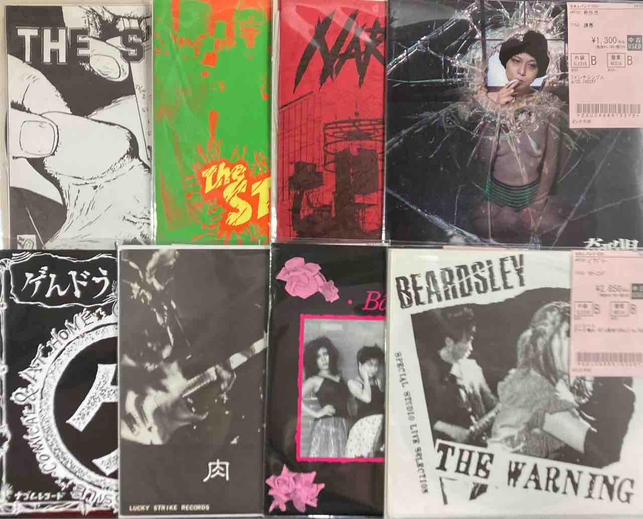 日本人PUNK/HCの中古7inchが入荷!! : ディスクユニオン新宿パンク