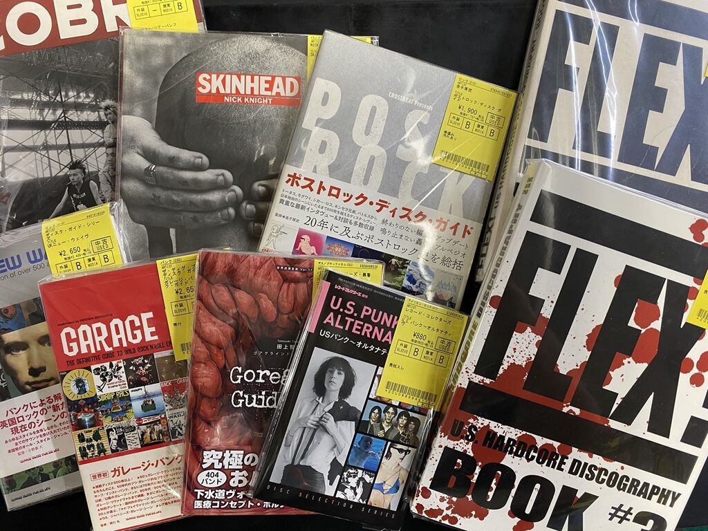 PUNK/ROCK/METAL/などなどオールジャンルで中古書籍が大量入荷 PUNK/ROCK/METAL/などなどオールジャンルで中古書籍が大量入荷