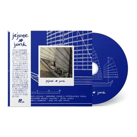 全て見本盤　盤新　JROCK JFUNK 邦楽レコードまとめ売り　貴重盤あり ☆PUNK新譜入荷情報☆2025/11/20 : ディスクユニオン新宿パンクマーケット