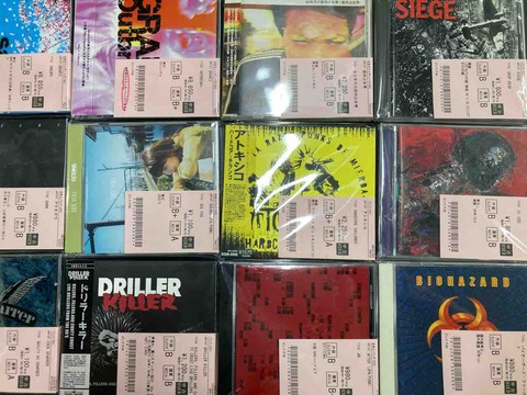 贅沢屋の 国内HC/PUNKの中古CDが入荷!! : ディスクユニオン新宿パンク メンテナンス