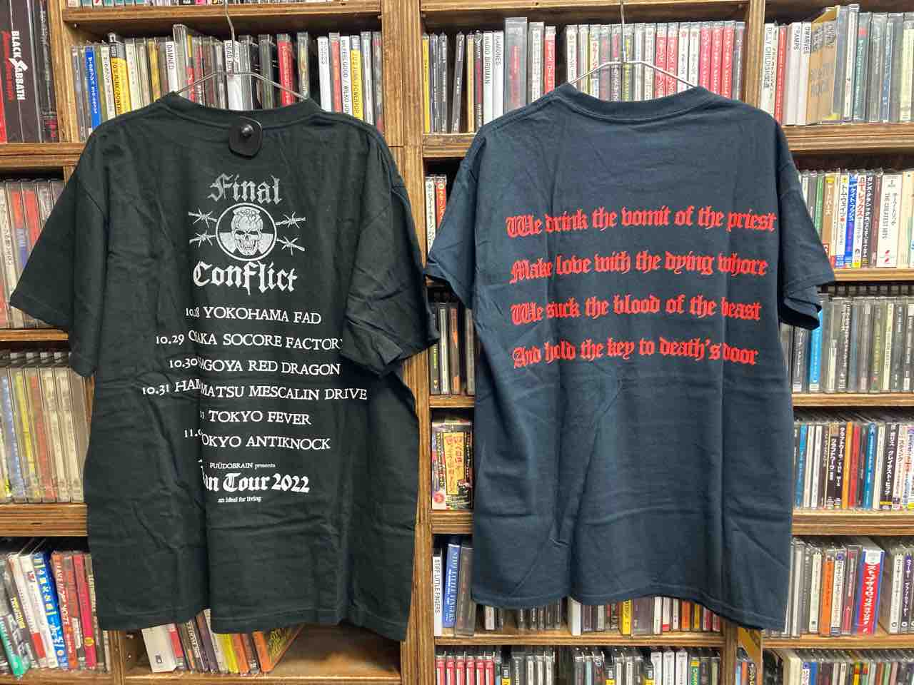 古着バンドTシャツ入荷いたしました! : ディスクユニオン新宿パンク