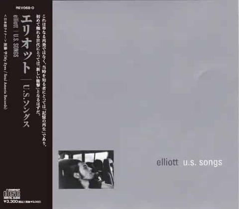 ☆PUNK新譜新入荷情報☆2026/2/4 : ディスクユニオン新宿パンクマーケット