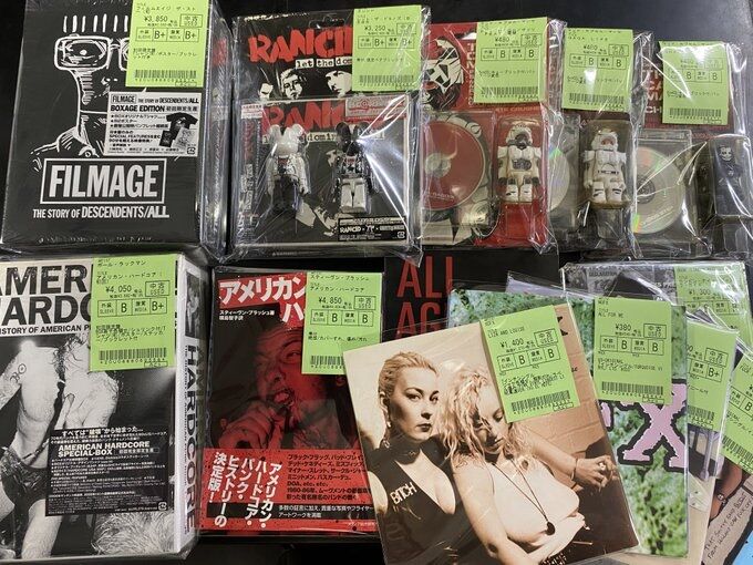 PUNK/HARDCOREのいろいろ入荷致しました！！ : ディスクユニオン新宿