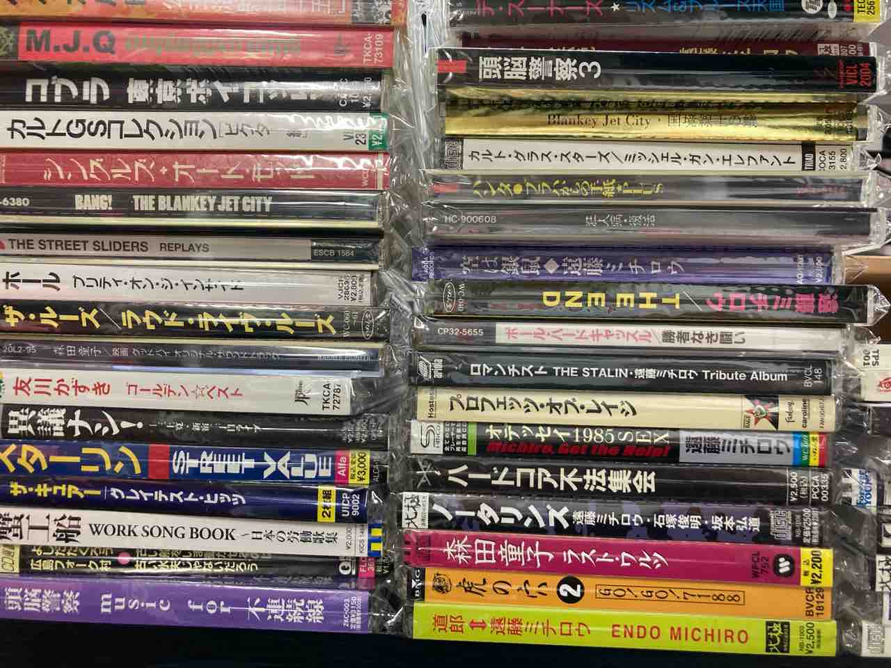 日本のパンク&ロック中心にCD大量入荷!! : ディスクユニオン新宿パンク