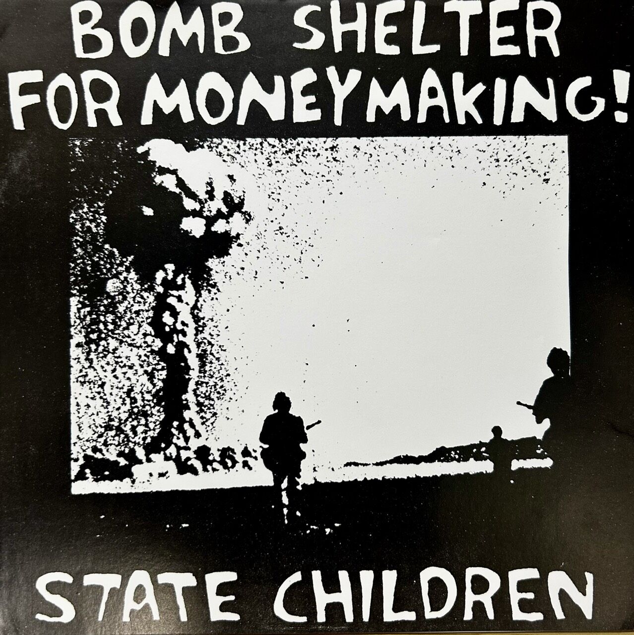 12月20日(土) JAPANESE HARDCORE廃盤レコードセール : ディスク