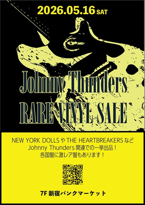 5月16日(土) Johnny Thunders 廃盤レコードセール : ディスクユニオン