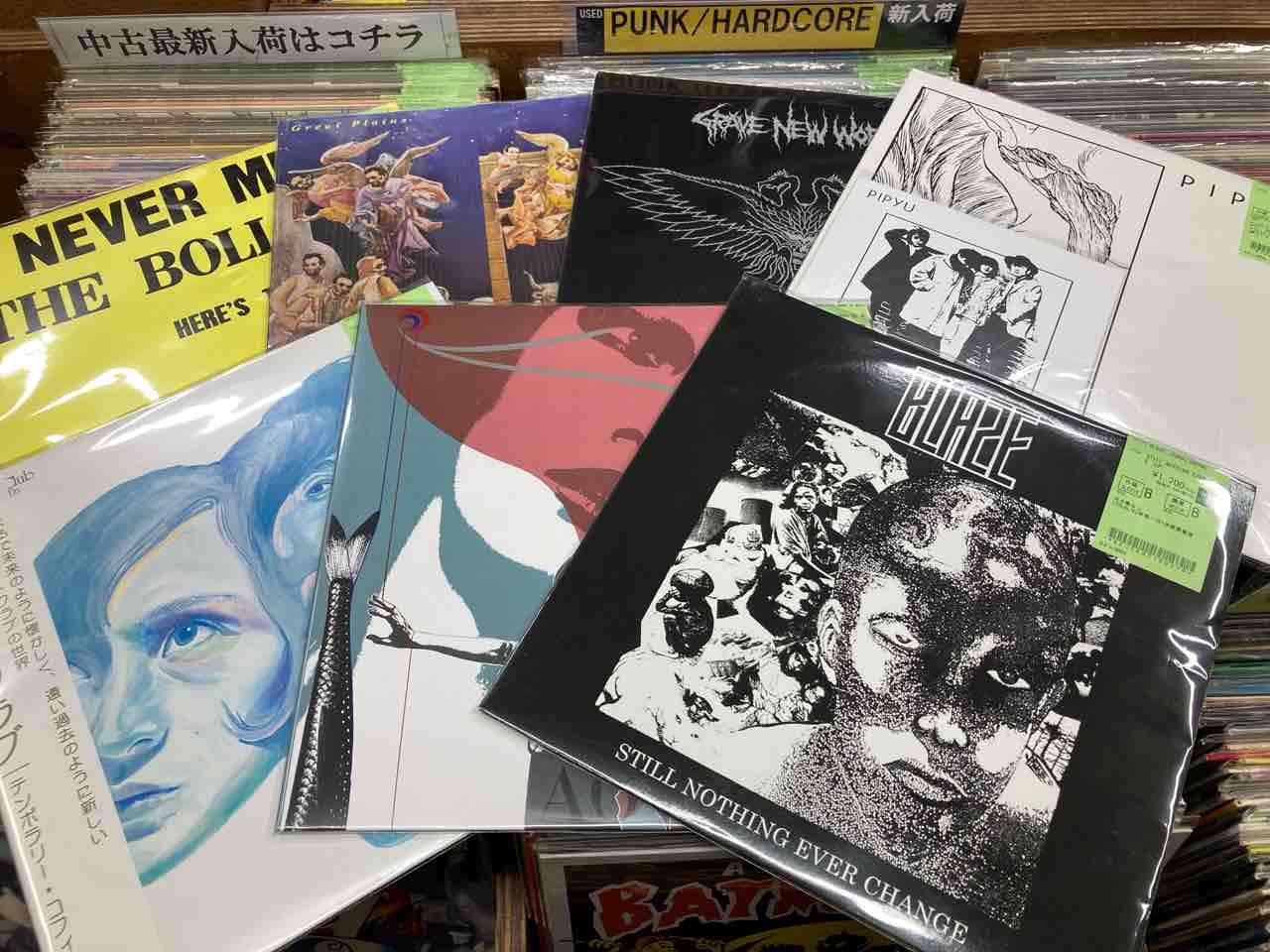 セール■Pinch and Ouch! 九州パンク　レコード　レア！ セール□Pinch and Ouch! 九州パンク レコード レア！ セール□Pinch