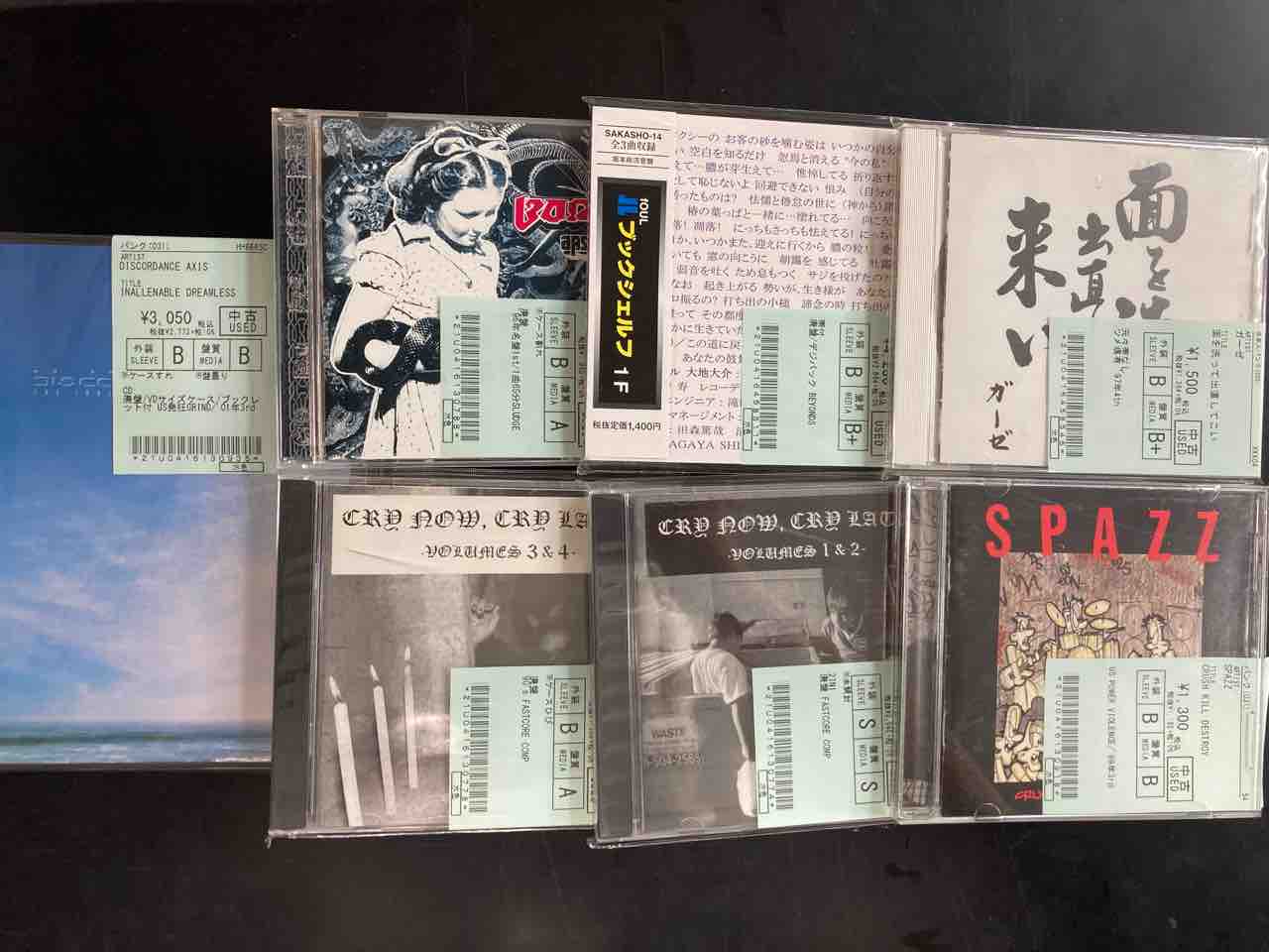 国内HC/90's HCなどの中古CDがまとまって入荷!! : ディスク 国内HC/90's HCなどの中古CDがまとまって入荷!! : ディスク