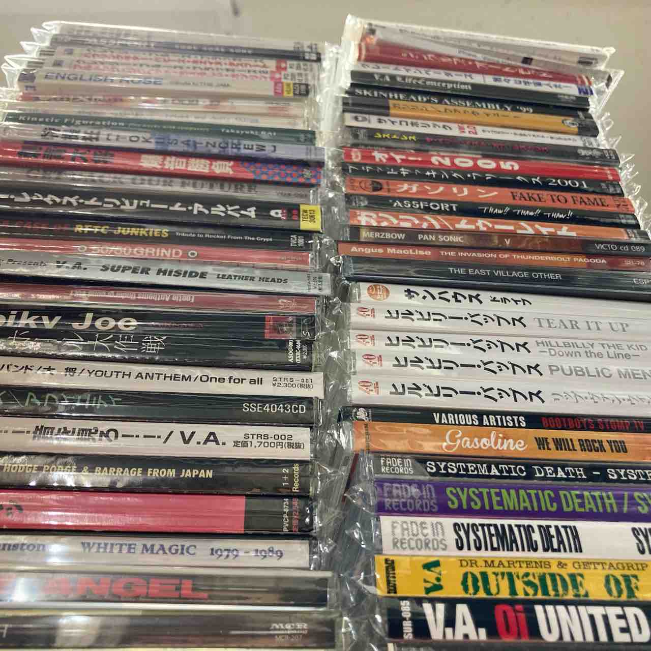 国内Oi/HCなどの中古CDがまとまって入荷!! : ディスクユニオン新宿パンクマーケット 国内Oi/HCなどの中古CDがまとまって入荷!! : ディスクユニオン新宿パンクマーケット