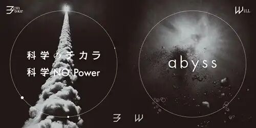 ☆PUNK新譜入荷情報☆2025/6/2 : ディスクユニオン新宿パンクマーケット