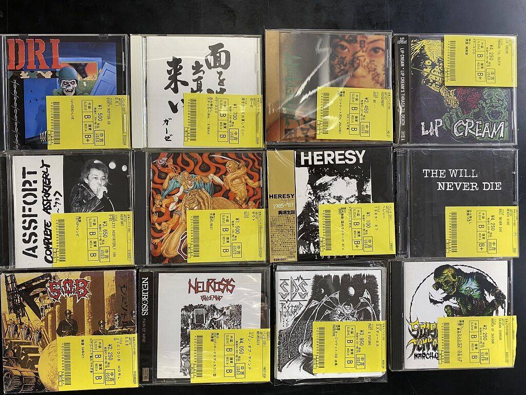 SHANK 初期デモCD SHANK 初期デモCD